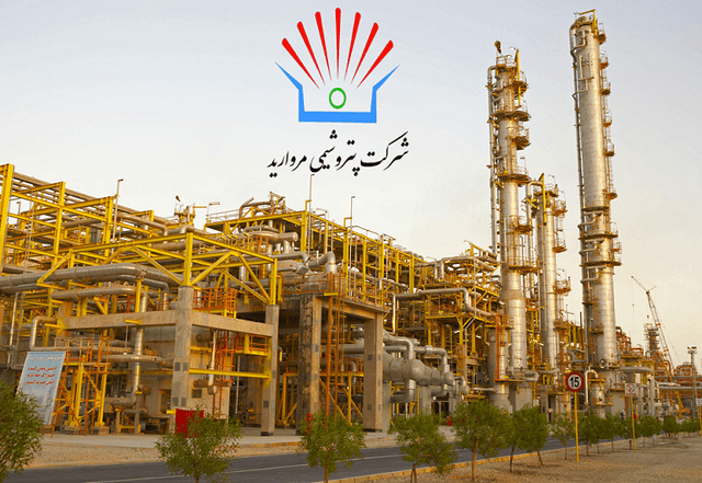 سیروس حامدی عضو هیئت‌مدیره پتروشیمی مروارید شد