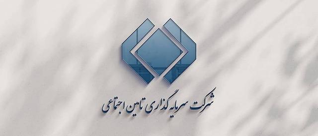 رشد خیره‌کننده هزینه‌های تبلیغاتی شستا؛ ۷۰۴ میلیارد تومان در یک سال!